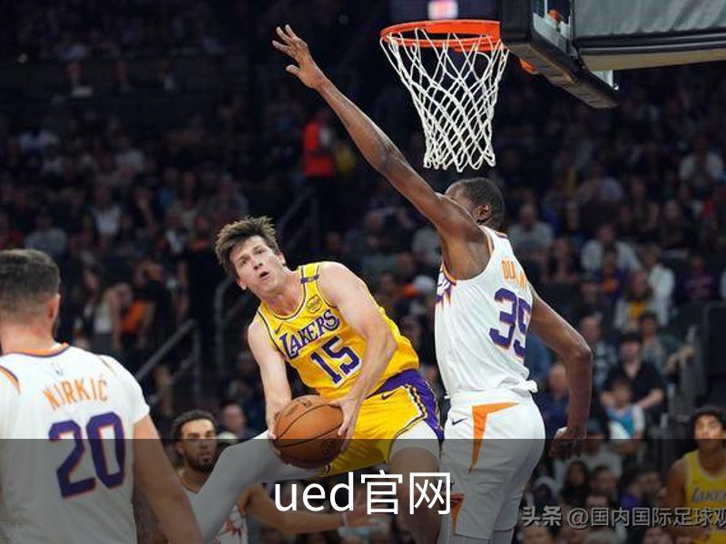 ued官网介绍